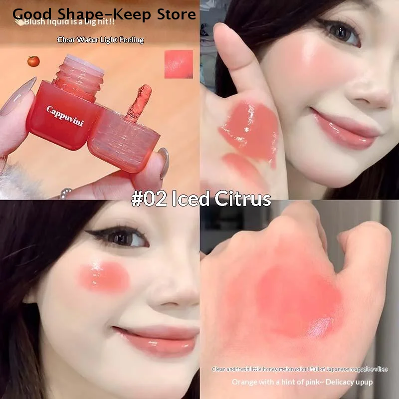 Cappuvini Mini Liquid Blush Moisturizing Long-Lasting Breathable Easy Apply Energetic Sweet Cheek Rouge Blusher