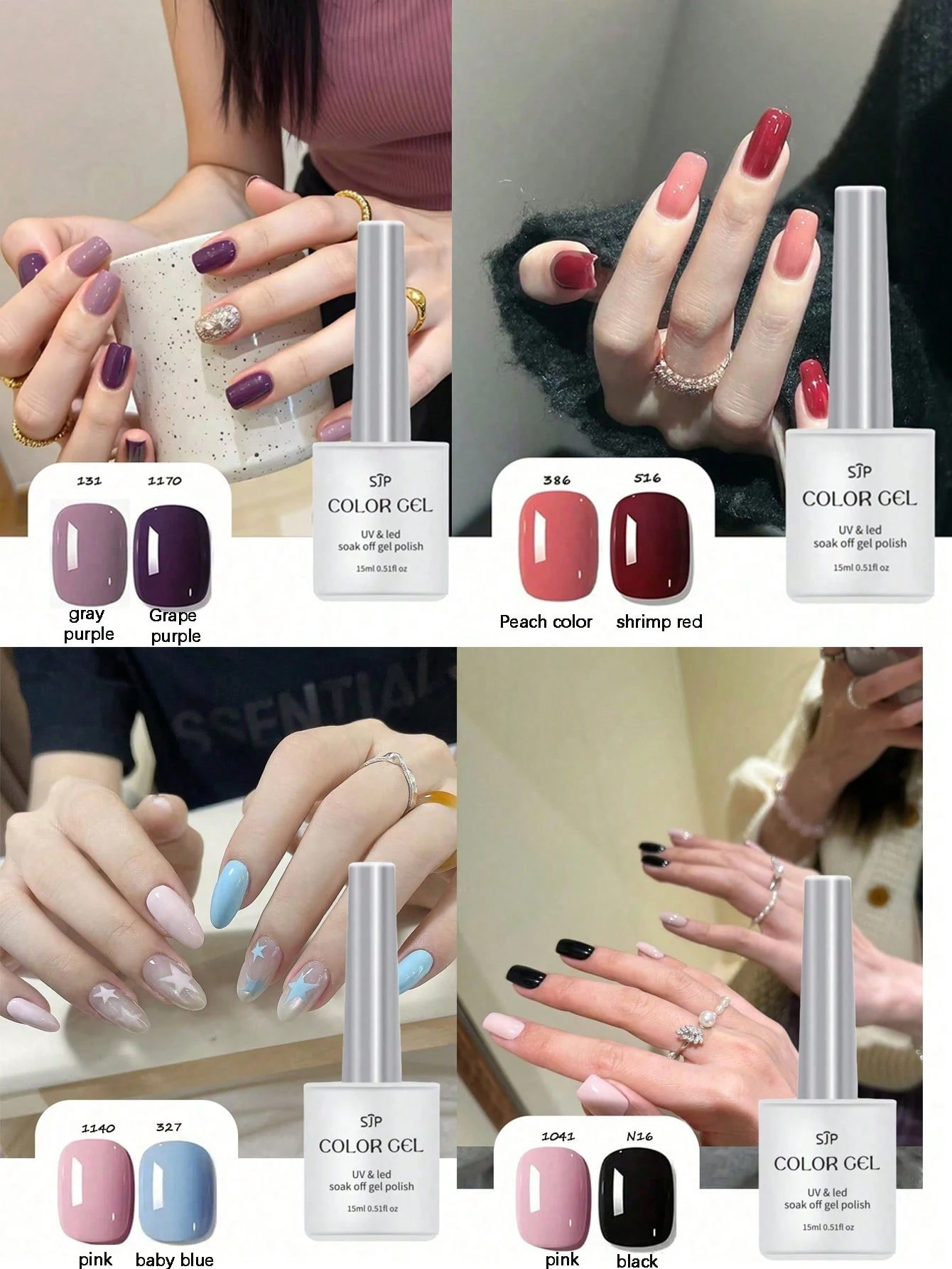 

2-pack 15ML UV color nail polish gel, suitable for Halloween manicure beginners and manicurists UV LED Soaking Nail Gel