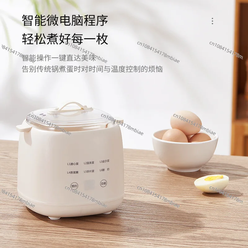 

Egg Boiler Breakfast Machine Artifact Household Small Mini Multifunctional Electric Stew Pot Automatic Power Off Guarantee