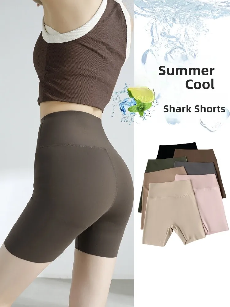 Camiseta ultrafina de verano, pantalones de yoga de piel de arca cuartos, montar en bicicleta para mujer, ajuste antiligero, control de barriga, cintura alta...