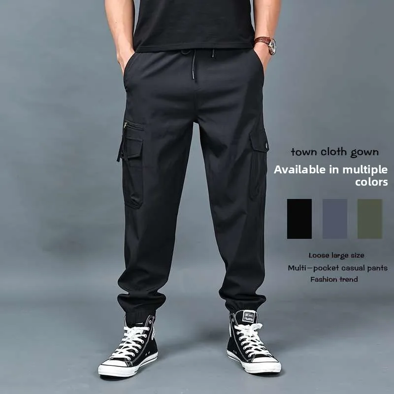 

Qui Dry повседневные брюки для мужчин весна осень новые эластичные спортивные свободные износостойкие рабочие брюки большого размера девять точек модные