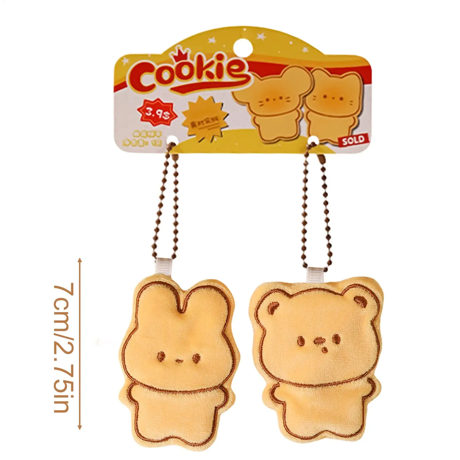 Animal Plush Keychain 2 Pieces Cartoon Bag Charm Pendant Gift for Kids Teens Backpack Purse Keys Collection Decoration