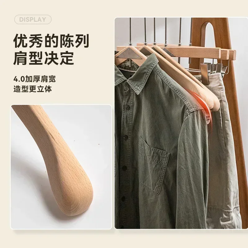 5 PCS Light Luxury High-end Triangular Beech Hanger Long Hook Thickened Men's and Women's Clothing Adult Solid Wood Hanger
