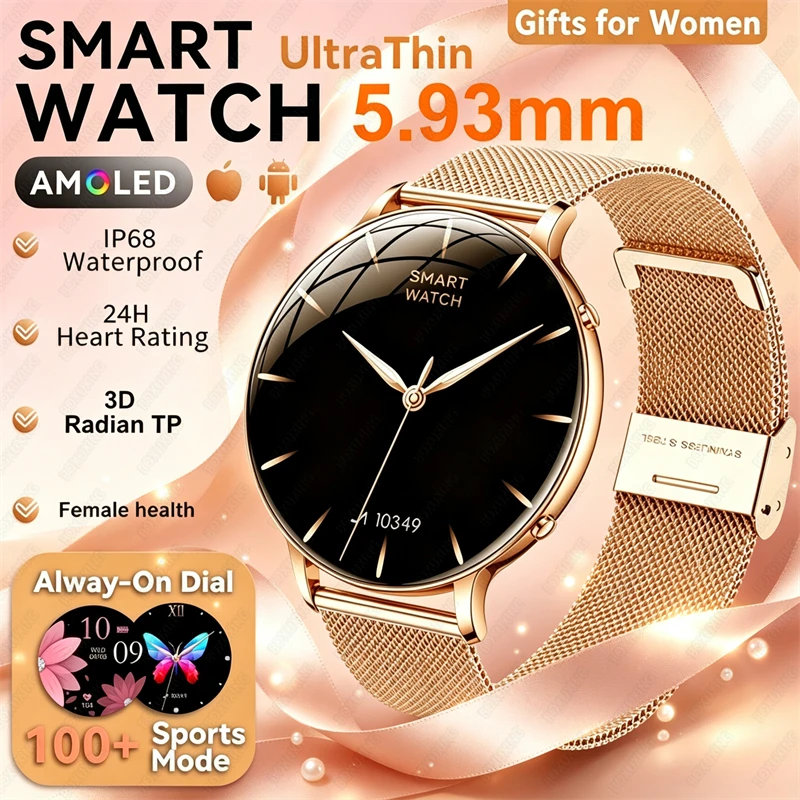 Luxury Watch In The World - 2026年最新モデル、超薄型5.93mmスマートウォッチ。1.32インチAMOLEDディスプレイ、Bluetooth通話機能、防水機能、LEDライト、フィットネストラッカー、スポーツモード搭載。