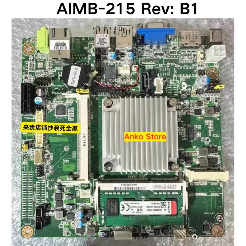 

Подержанный тест ОК AIMB-215 Rev: материнская плата B1