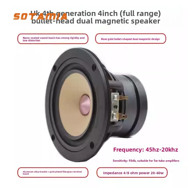 sotamia-1pcs-4-inch-full-range-speaker-diy-bullet-dual-magnetic-power-amplifier-amplifier-speaker-aluminum-alloy-bracket