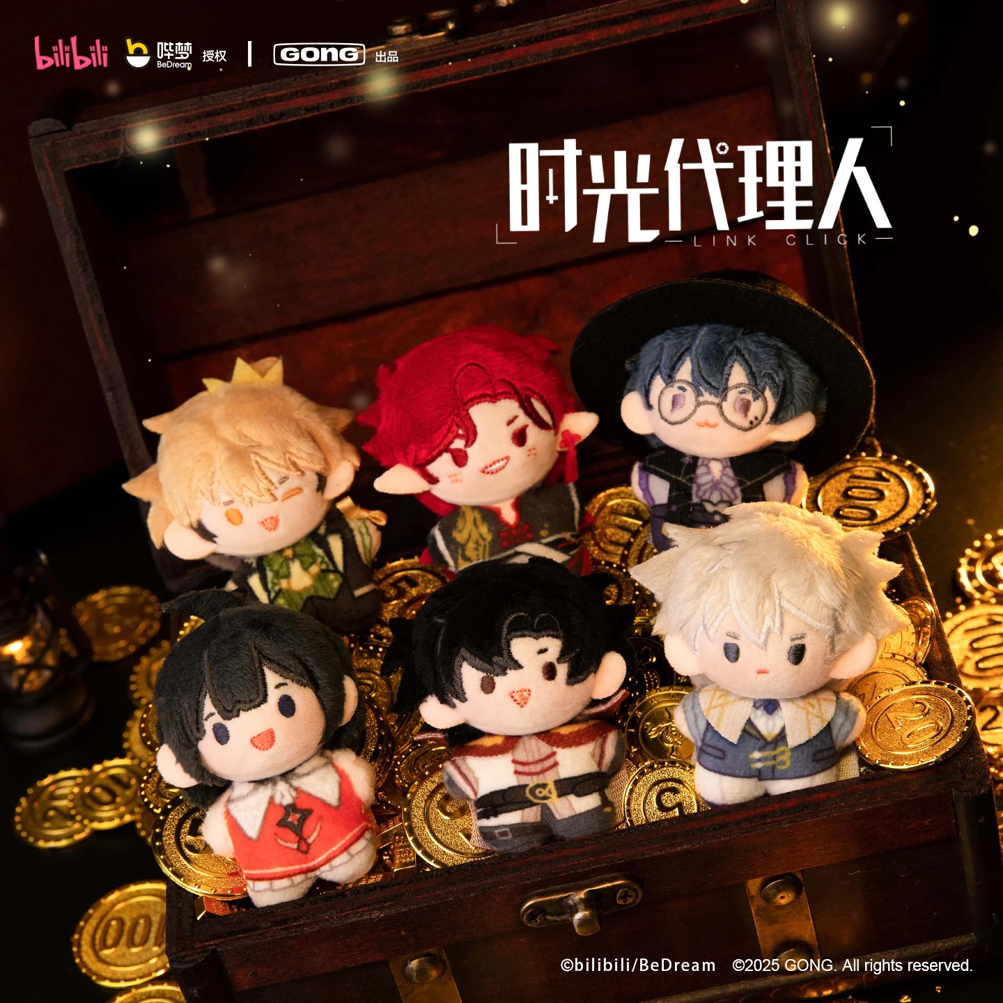 

Link Click Map Of Dreams Series 3.0 Mystery Blind Box Подвеска Брелок Сумка Модель Настольная коллекция Модные подарки Чарльз Лукас