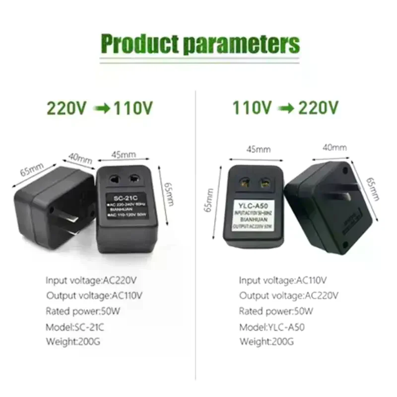 Universal Voltage Converter 50W 220V To 110V /110V To 220V Regulator Supplies Transformer Adapter