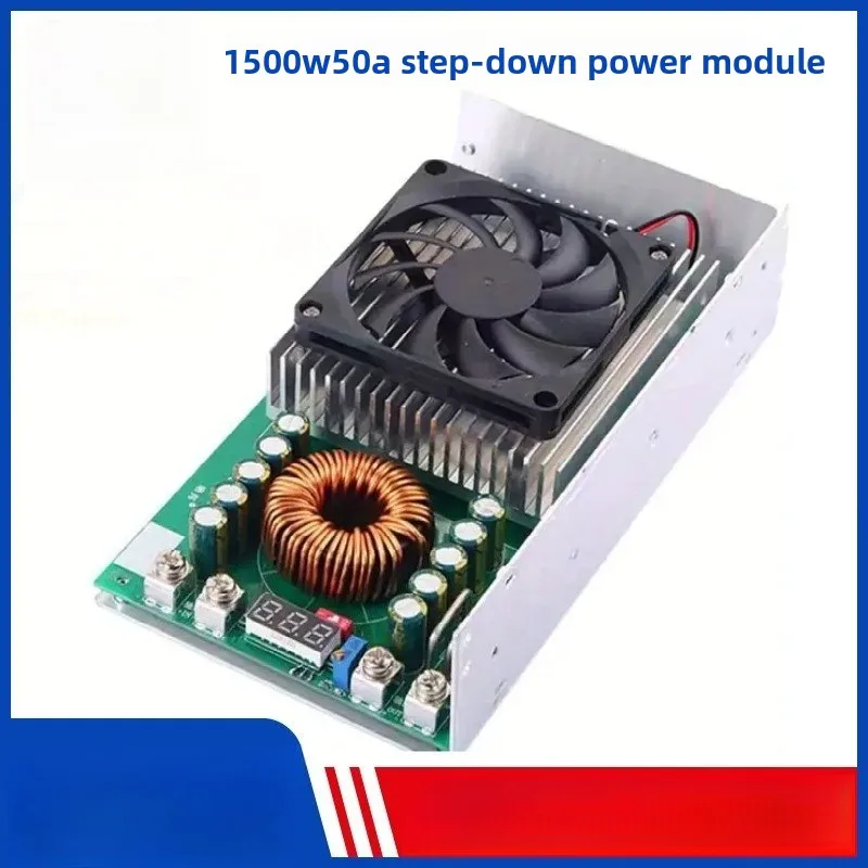 DC-DC1500W50A Adjustable Step-down Module Power Supply Voltage Regulation Input 25-90V To 2.5-60 V High Power
