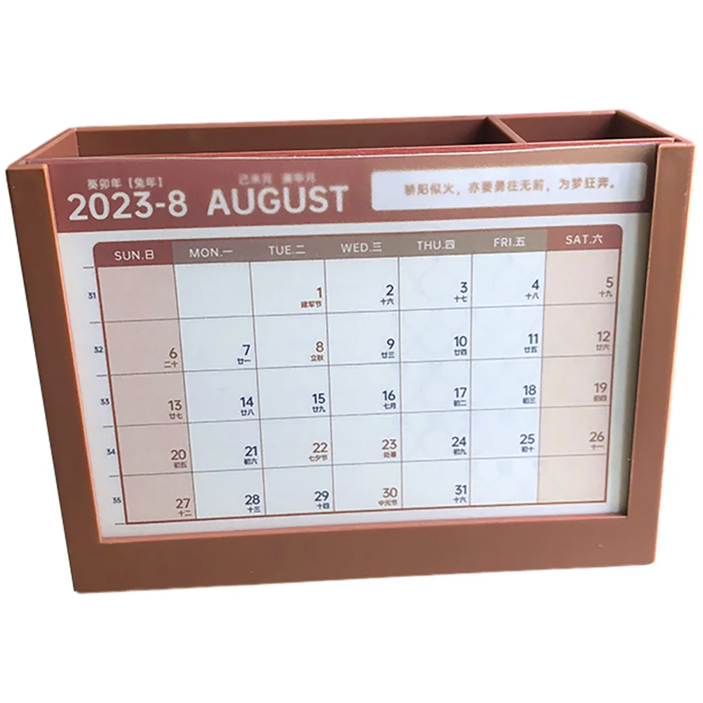 

Creative Calendar Decoration Plastic Desktop Organizer Pen Pencil Phone Cards Storage Box Multifunctional Sundries Holder