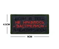 3 Embroidered9X4.5CM