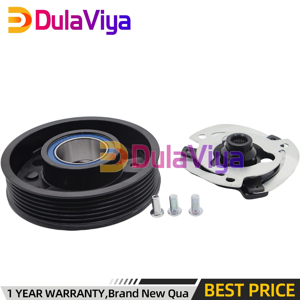 

Муфта компрессора кондиционера PXE16 для VW Volkswagen GOLF 5 6 PASSAT OCTAVIA AUDI A3 Q2 Q3 A1 A4 A6 1K0820803S 1K0820808B