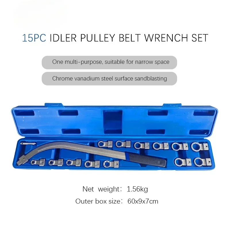 

Hot Sell Snake Belt Tool Kit, Car Engine Key, 15 Pieces good