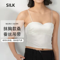 100% silk white tops women crop summer top lace sexy bra cami croptop satin womens camisole  lingerie bralette strap cute chest