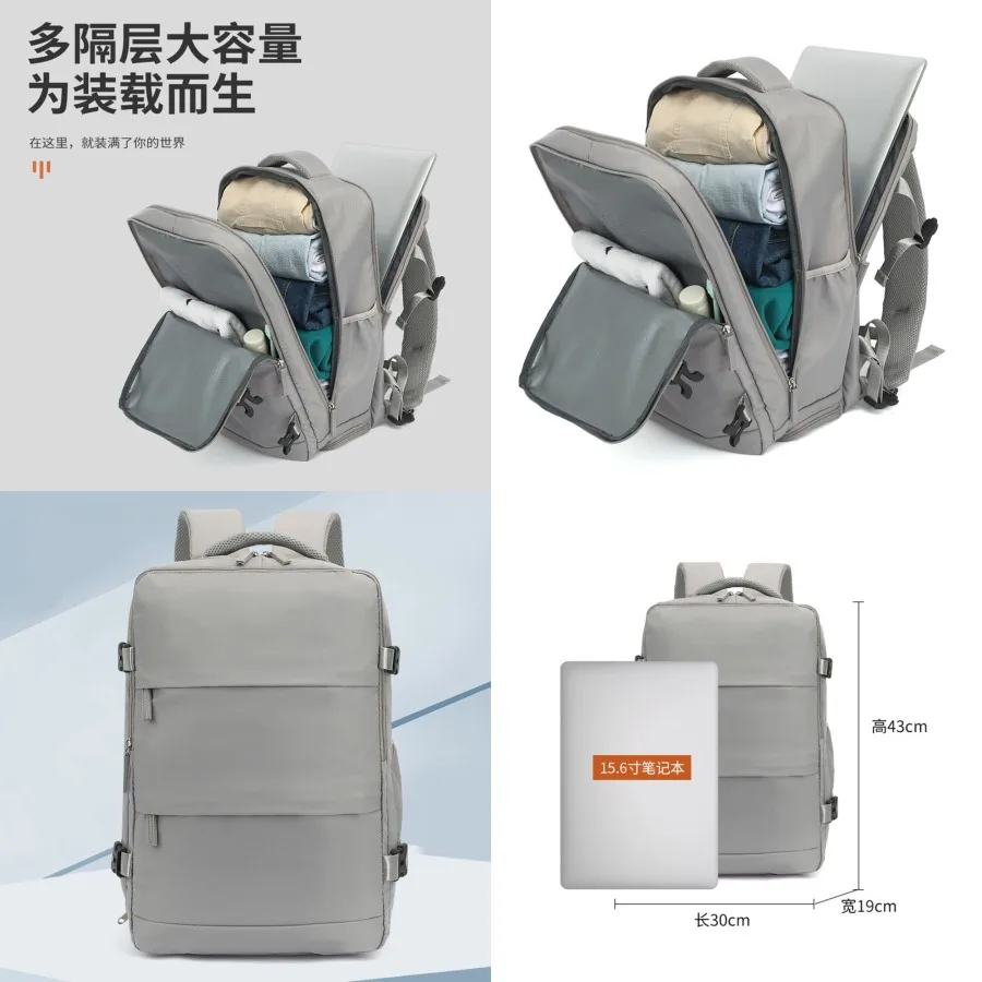 【New style】Simple travel - men and women lightweight large-capacity shoes warehouse backpack business travel computer multifunc