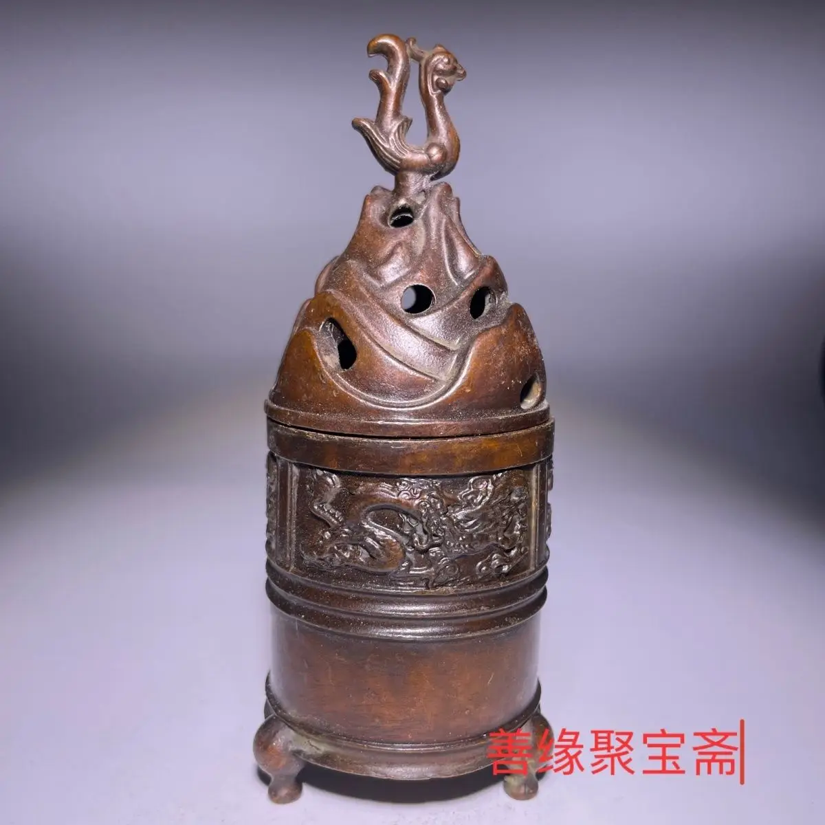 Suzaku boshan furnace double dragon Incense Burner Statue for Tea Home Decor Ornaments