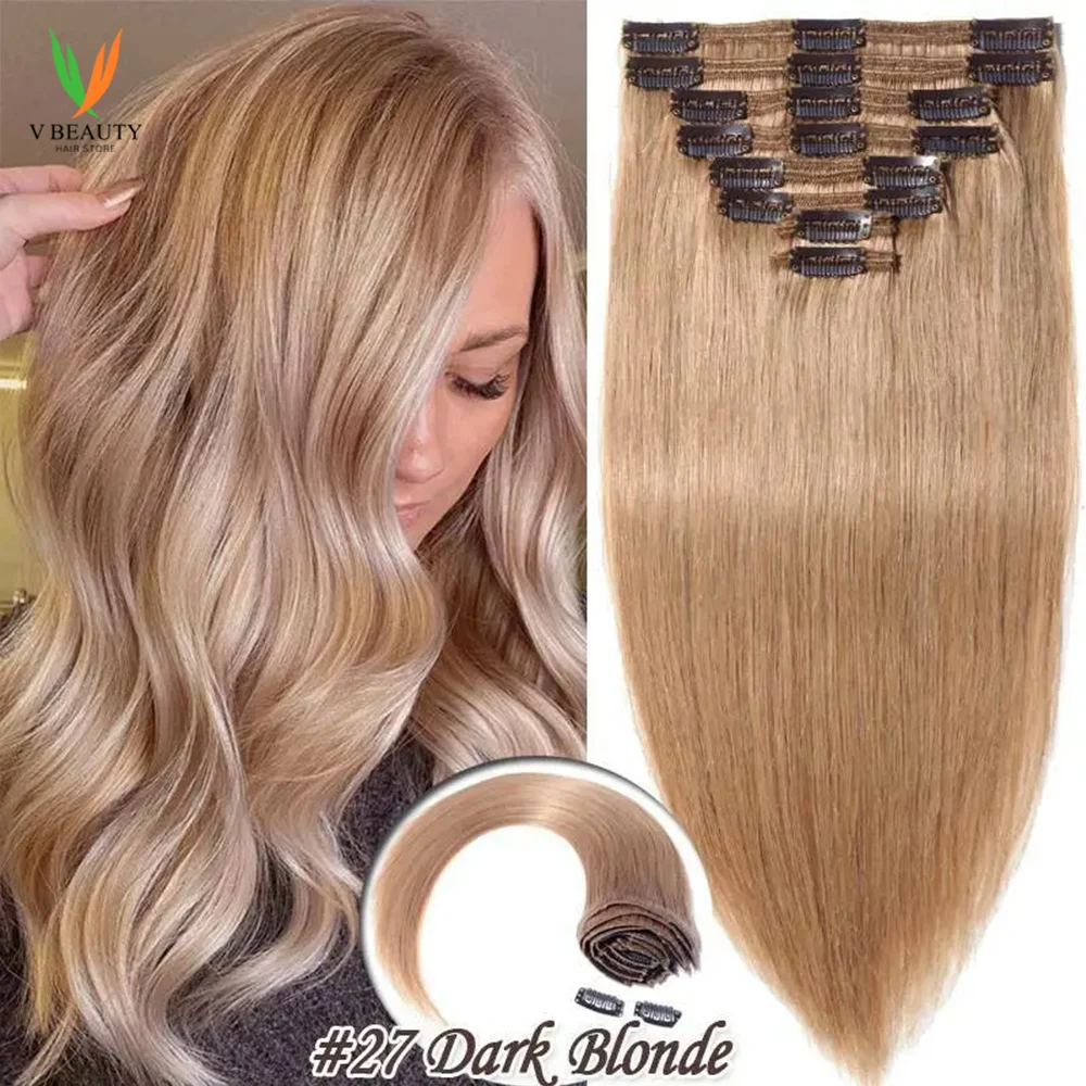 

8 шт., накладные пряди из натуральных волос