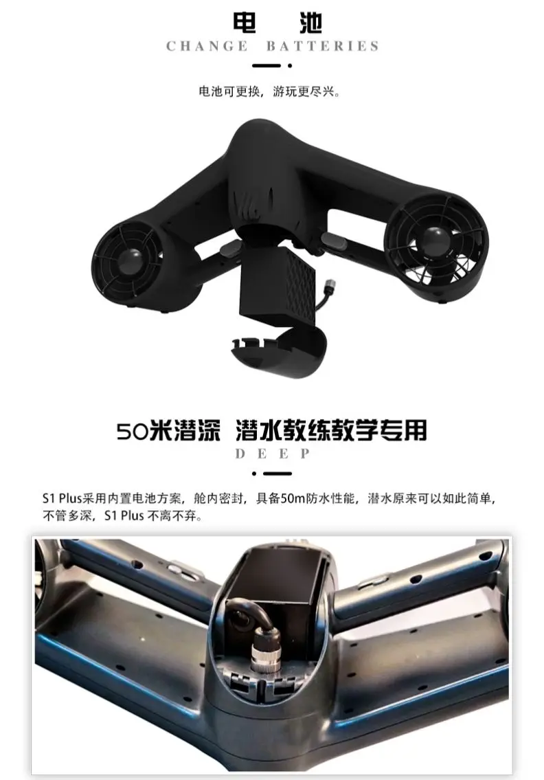 Podwodny napęd wspomagający z możliwością nurkowania dla dorosłych, do pływania na świeżym powietrzu, elektryczna deska pływająca, deska surfingowa