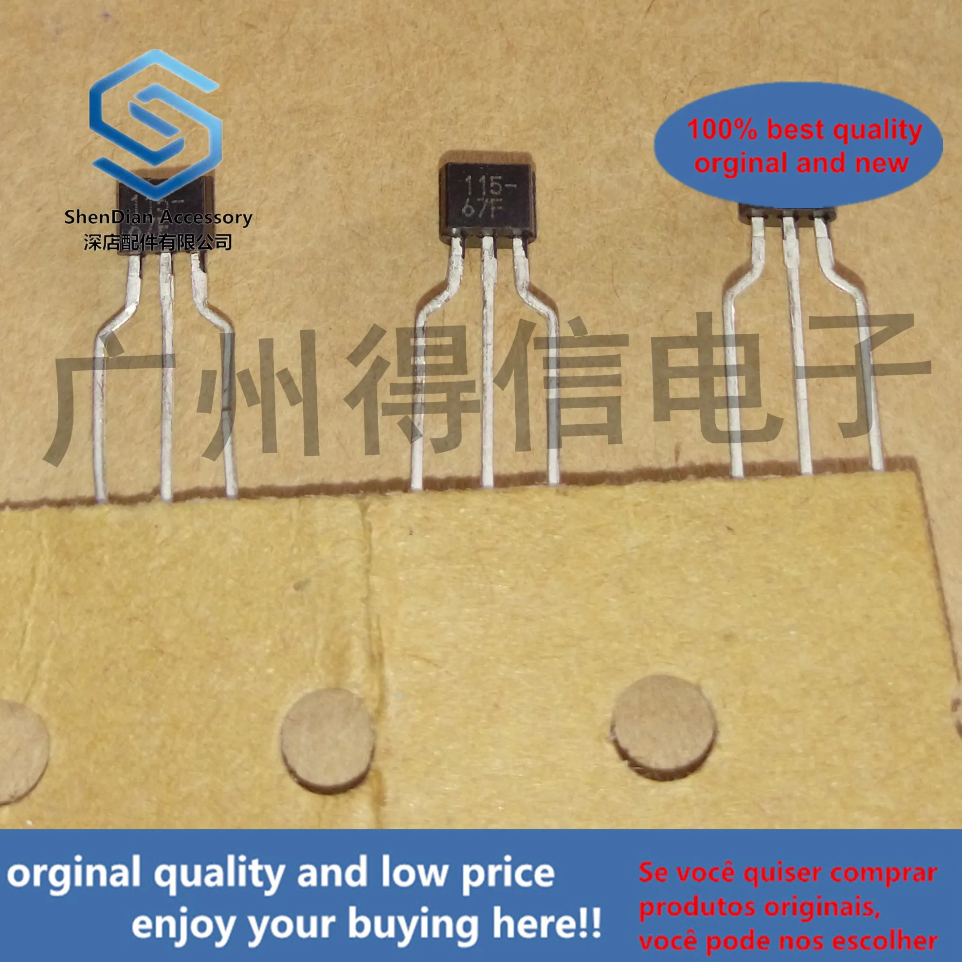 10pcs 100% orginal new 115 67F 115 67 PNP With damping  TO-92S real photo