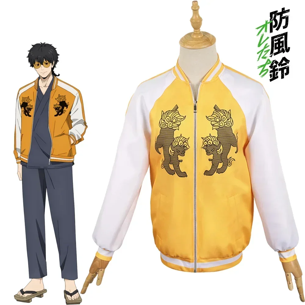 New Anime WIND BREAKER Jou Togame Cosplay Costume Adult Unisex Hatless Baseball Jacket Sweatshirt Halloween Casual Outfits Coat