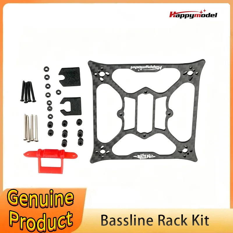 

HappyModel Bassline 2S 2inch Micro FPV Drone Replacement 90mm Carbon Frame Kits/Bottom Plate/Battery Tray/Screws Pack/Propeller