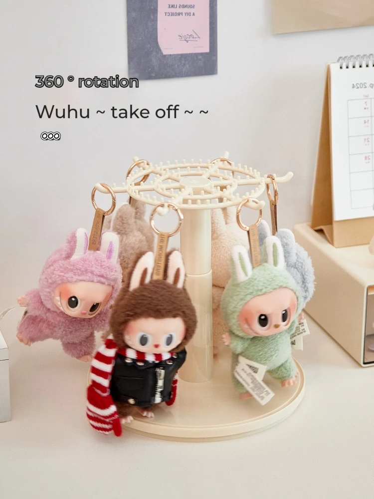 Labubu Rotating Display Stand Rubber Doll Charms Storage Box Trendy Blind Box Toys Toy Display Case for Collectibles