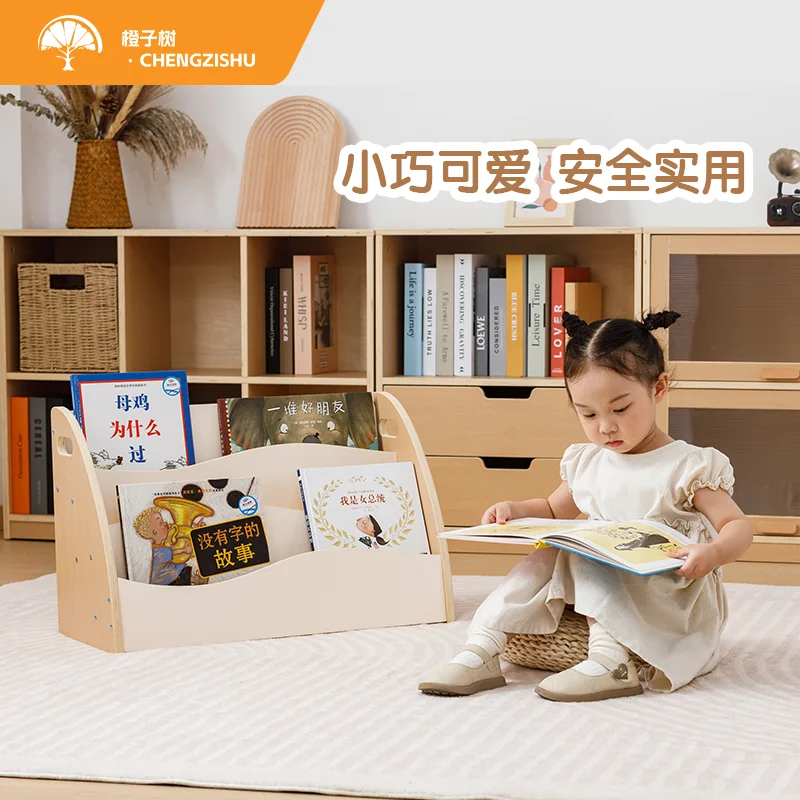 

‌Montessori Baby Bookshelf Floor Storage, Natural Wood Book Display for Kids Reading Corner, Nursery Organizer Bookcase