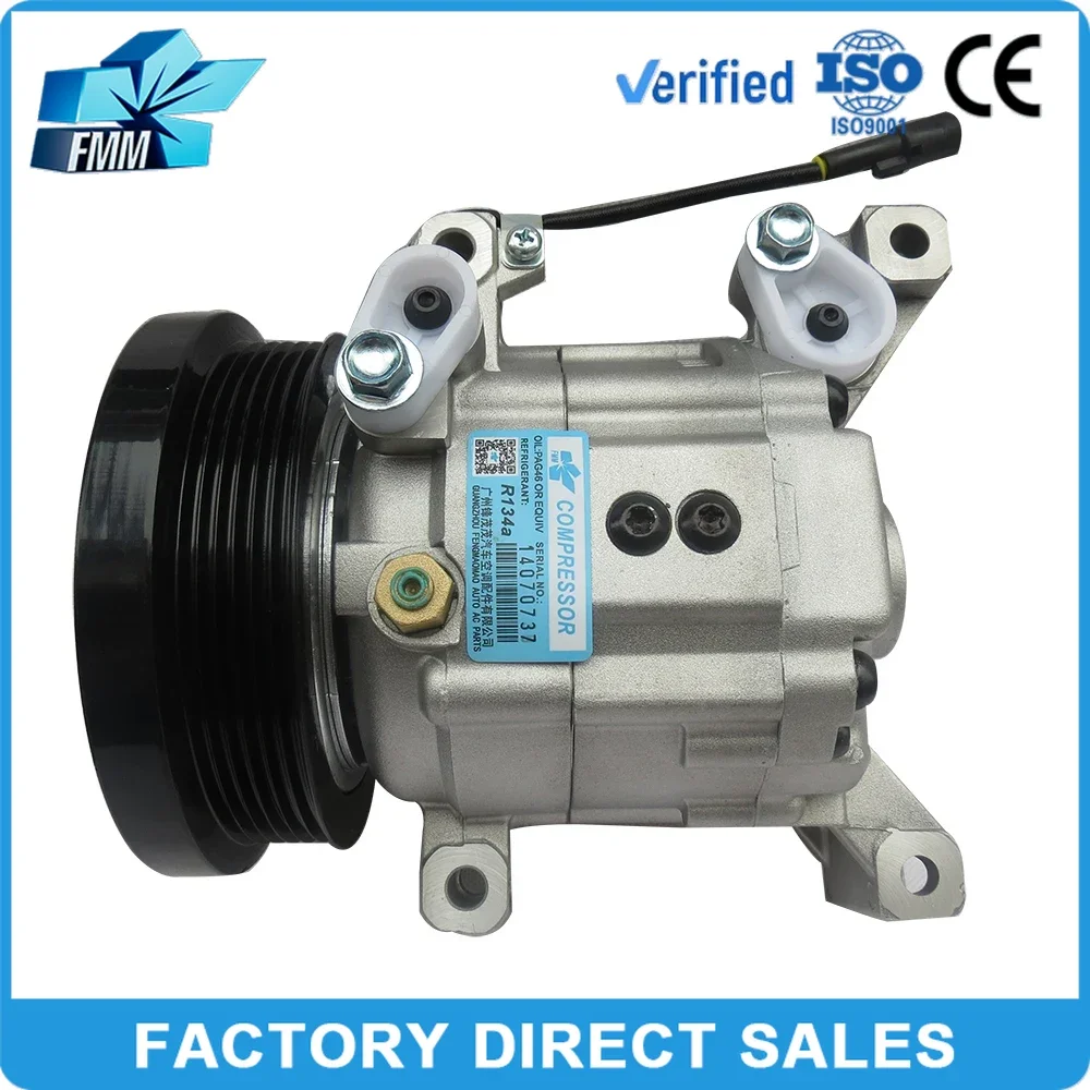 

DKV14D A/C Compressor for Isuzu Axiom Rodeo Honda Passport 8972876410 8-97287-641-2 8973021760 8972876412 506021-4281 5060214281