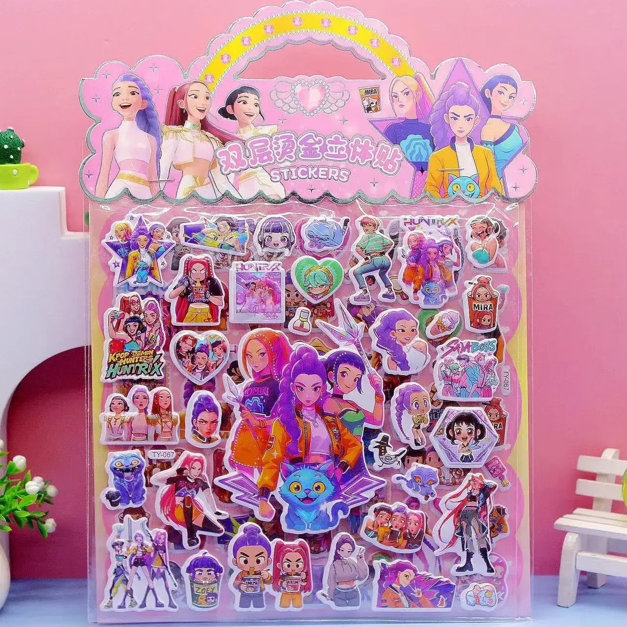 

KPOP Double-Layer 3D Bubble Stickers Hot Stamping Decorative Children's Gifts - New Arrivals