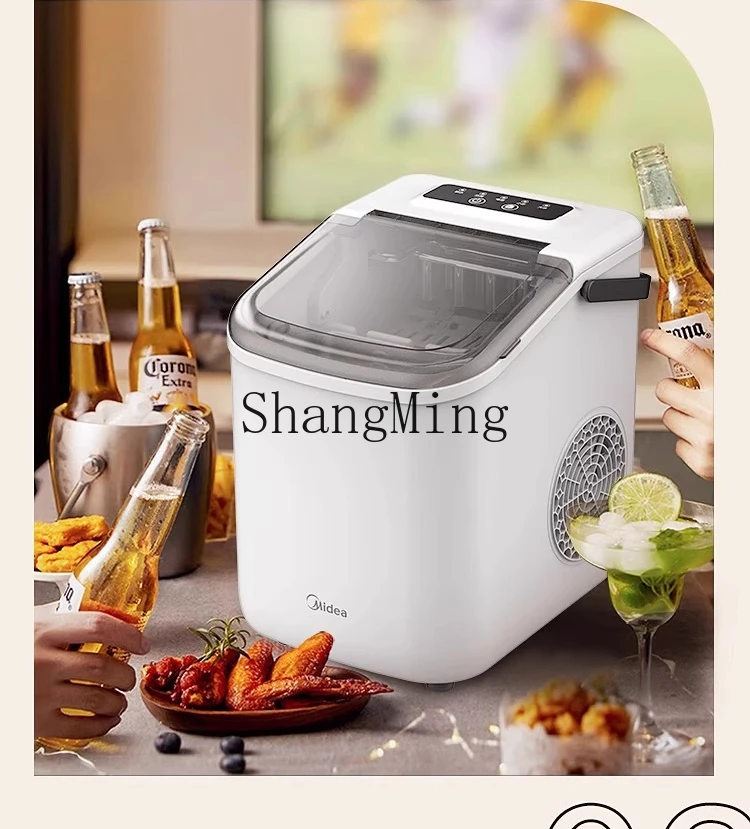 ZYY small ice machine household mini automatic portable ice cube machine