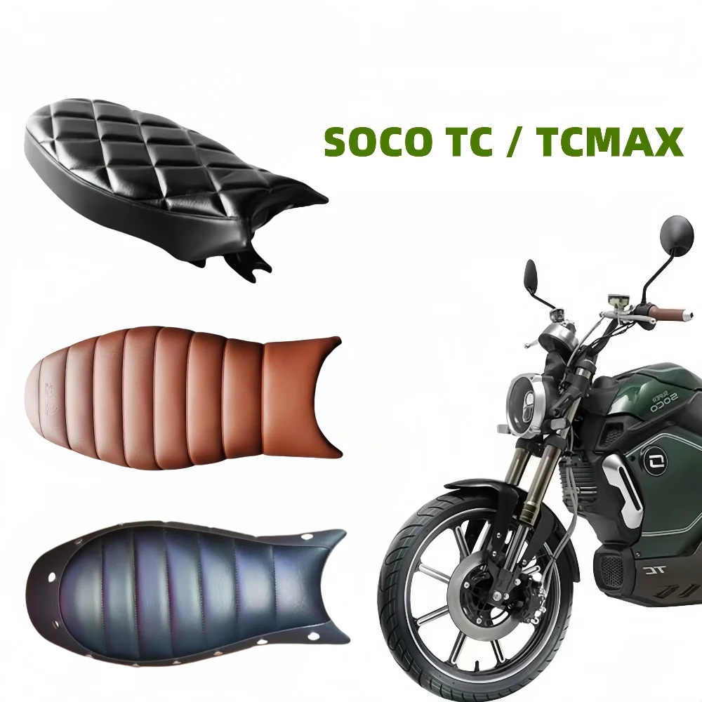 New Fit TC / TC MAX Accessories Seat Cushion For Super SOCO TC / TCMAX Seat