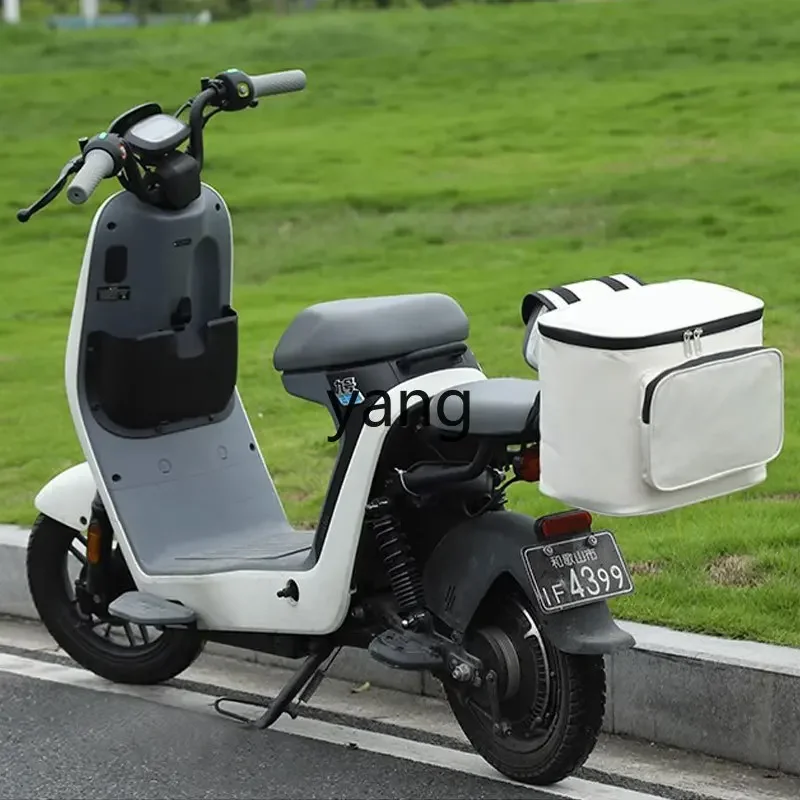 Yjq electric vehicle rear backrest hanging bag storage pocket basket storage