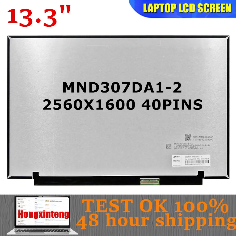 

MND307DA1-2 Genuine NEW 13.3INCH 2.5K 2560X1600 LAPTOP SCREEN FOR Lenovo ThinkBook 13s G2 ITL