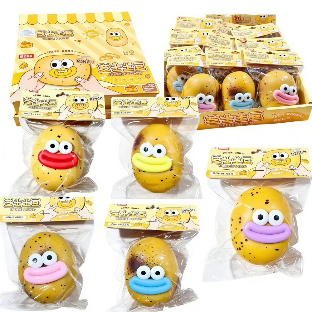 Kawaii Cheese Potato Soft Squishy Squeeze Toy Slowly Rebound Stress Release Emotions Funny Relaxation Potatoes Ball Party Gifts