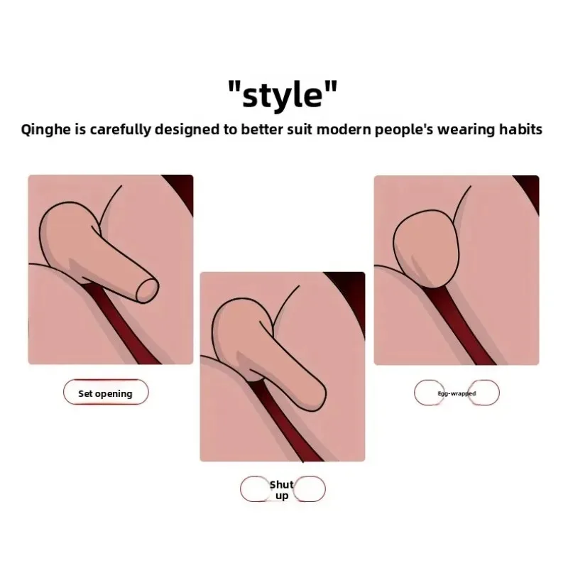 Men's Ultra-thin Airplane Cover Pantyhose Summer Seamless High-waisted Men's Stockings Thin Sexy Silky Smooth and Shiny