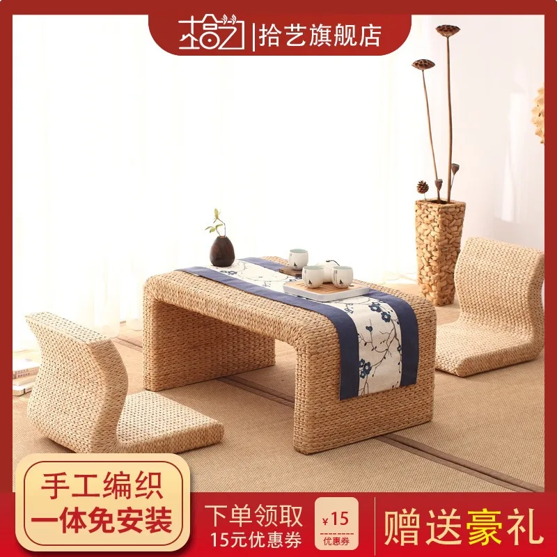 AOLIVIYA Sofa Floor Coffee Tea Table Portable Bed Folding Table Straw Tatami Kang Balcony Home Japanese Mini Desk