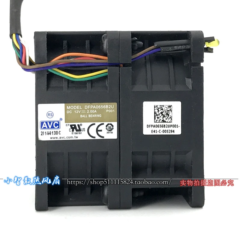 ORIGINAL DFPA0676B2U 12V 4.98A 6076 60*60*76mm NEW COOLING FAN RADIATOR