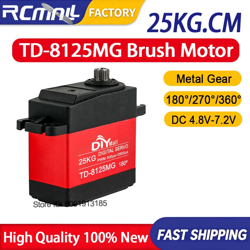 TD-8125MG 25kg High Torque Digital Servo 7.2V CNC Aluminum Metal Gear Waterproof Motor for 1/8 1/10 RC Car Robot Arm Accessories