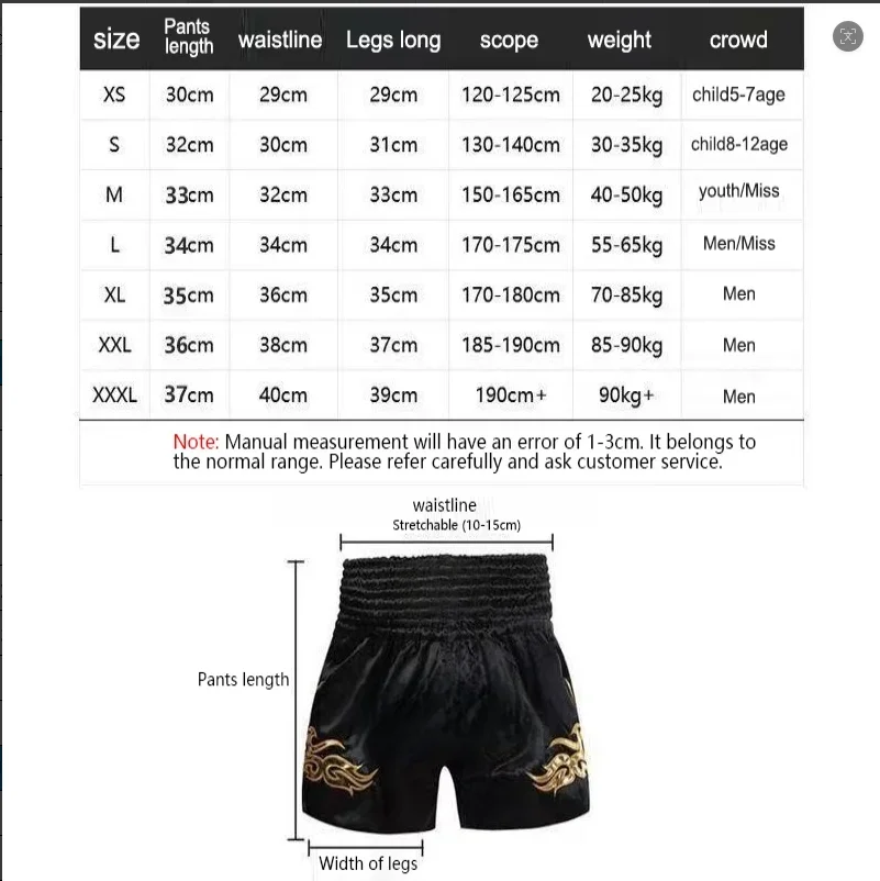 2026 Sommer Boxshorts Kleidung MMA Muay Thai Kickboxen Kampf Muaythai Herren Atmungsaktive Kampfsport Stoßabsorbierende Boxshorts – Detail 3