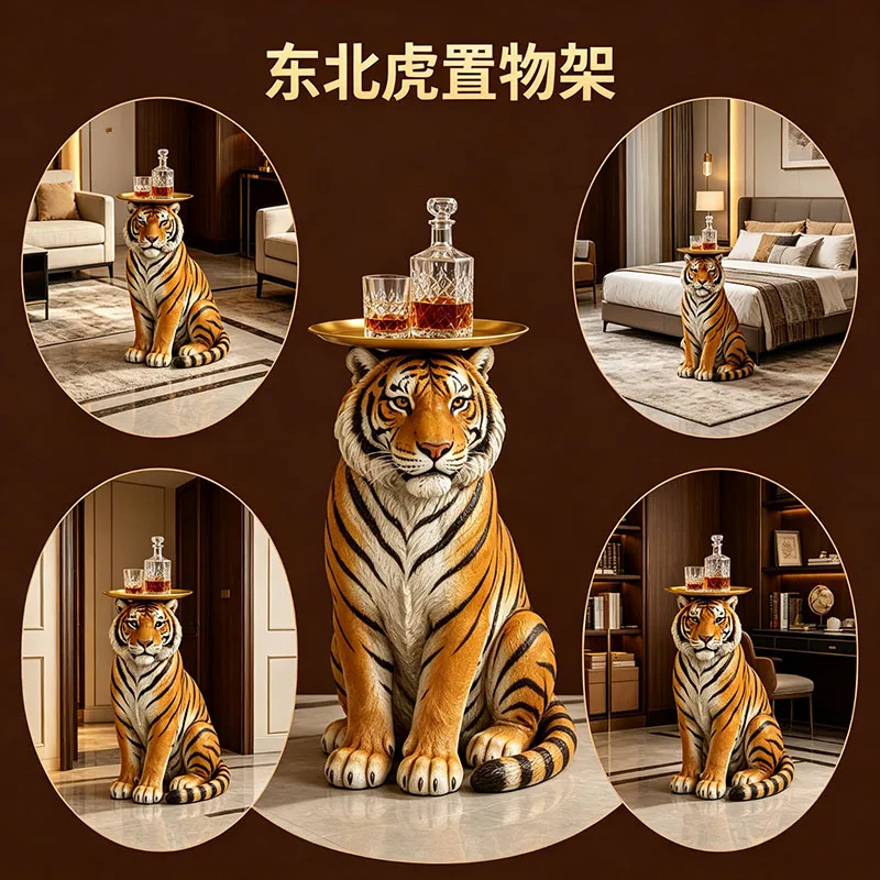 Home Decor Creative Tiger Statues Side Table Tray Storage Ornaments Home Living Room Sofa TV Cabinet Floor Decor Tea Table Gifts
