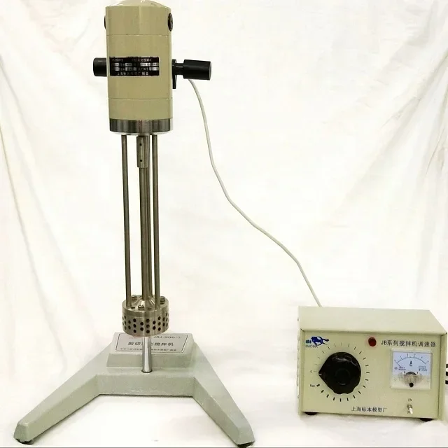 

z ultrasonic homogenizer laboratory milk homogenizer mixer in food mixers laboratory mixing machine tank in mixing equipment