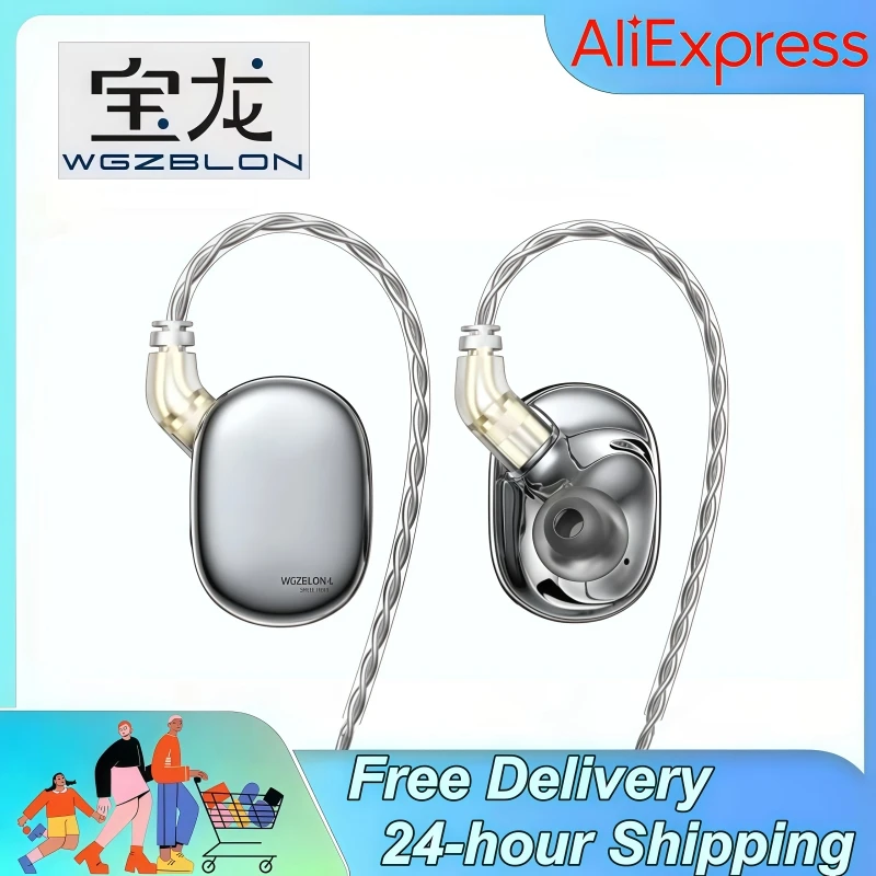 

BLON BL-Max BL Max 10mm Carbon+6mm Lightweight Diaphragm Dynamic Drivers HIFI Earphones