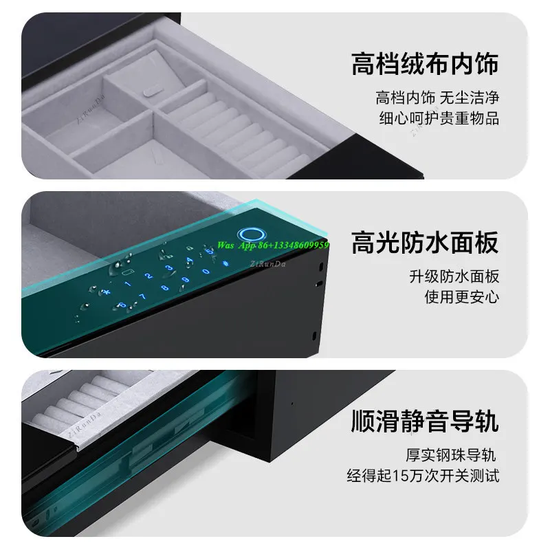 Bedside Password Drawer Home Anti-theft Small Wardrobe Embedded Office Fingerprint Anti-theft Safe