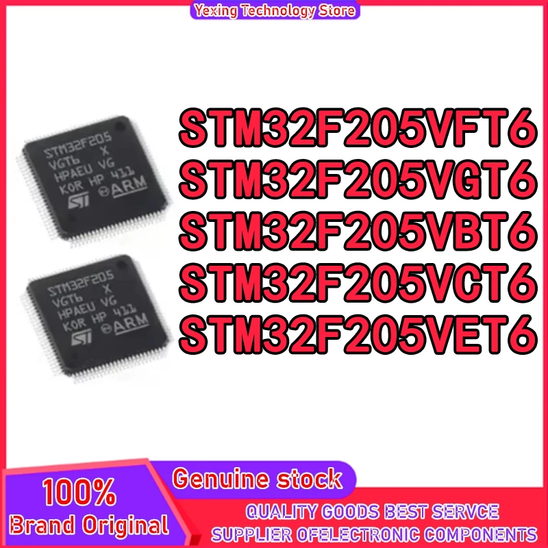 STM32F205VBT6 STM32F205VCT6 STM32F205VET6 STM32F205VFT6 STM32F205VGT6 STM32F205V STM32F205 STM32F STM32 STM IC MCU Chip LQFP