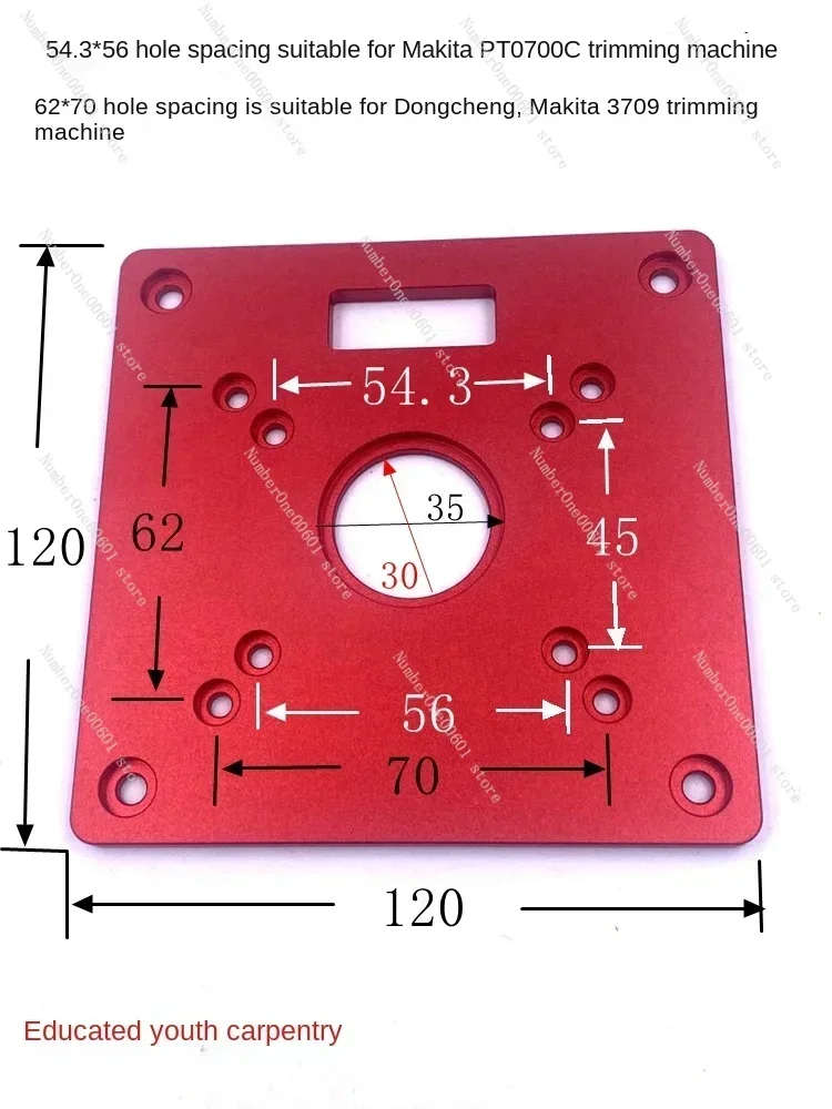 Router Table Insert Plate+Guide Bushings for Woodworking Trimming Machine Router Table Insert Plate Suitable for MAKITA RT0700C