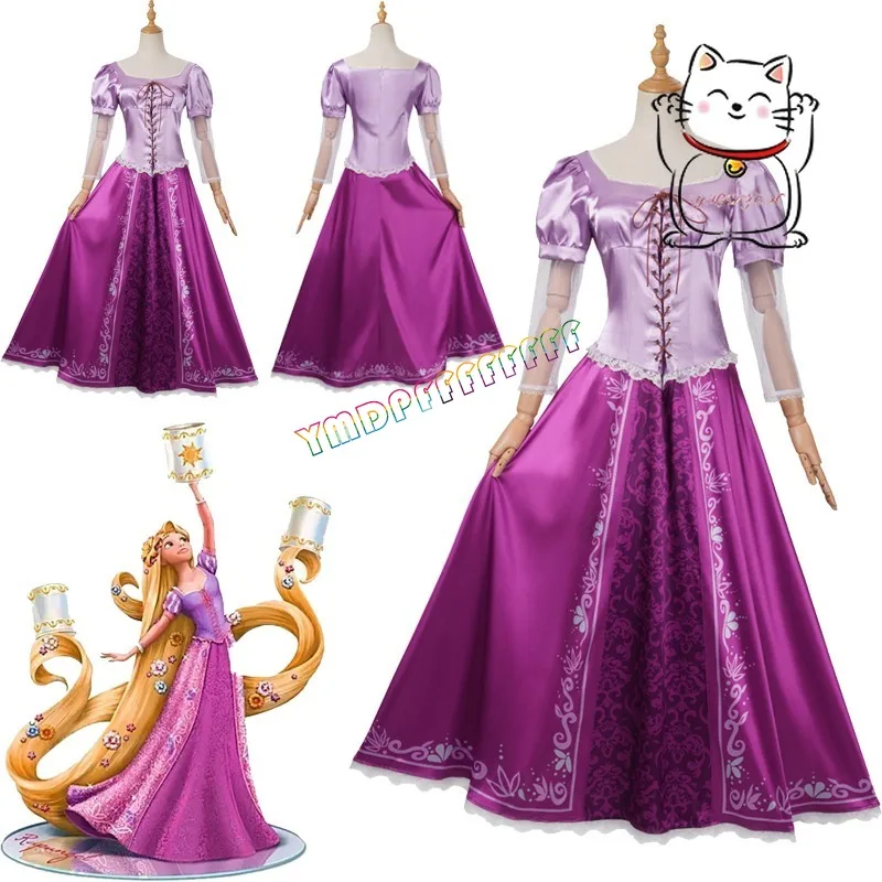 

Anime Le Pei cosplay dress purple noble and elegant princess role-playing stage performance Halloween Christmas gift new