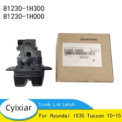81230-1H000 Tailgate Lock Back Door Latch For Hyundai IX35 Tucson 10-15 Trunk Lid Latch 81230-2S000 81230-1H300