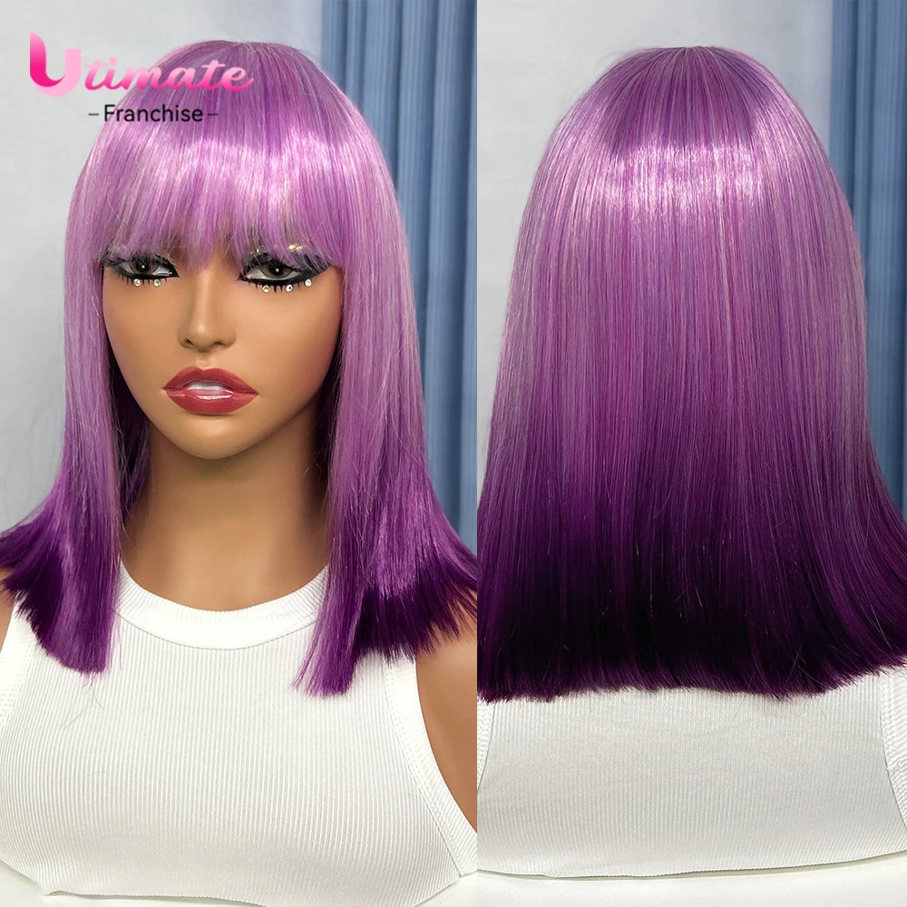 12 Inches Short Bob Wigs Cosplay Synthetic Wigs Machine Made Purple Straight Ombre Color Wigs for Women Heat Resistant