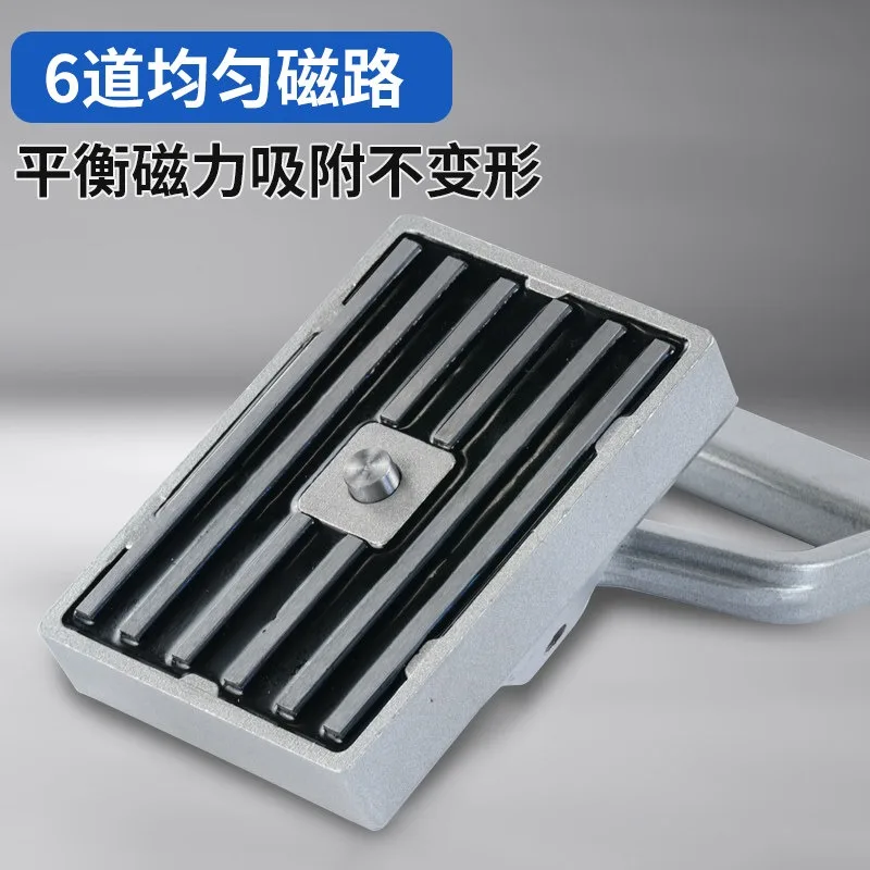 Portable Magnet Permanent Magnet Suction Cup 50KG Strong Magnetic Steel Plate