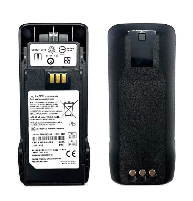 Reemplazo de Batería PMNN4598A: La Solución Definitiva para tu Radio Motorola R2